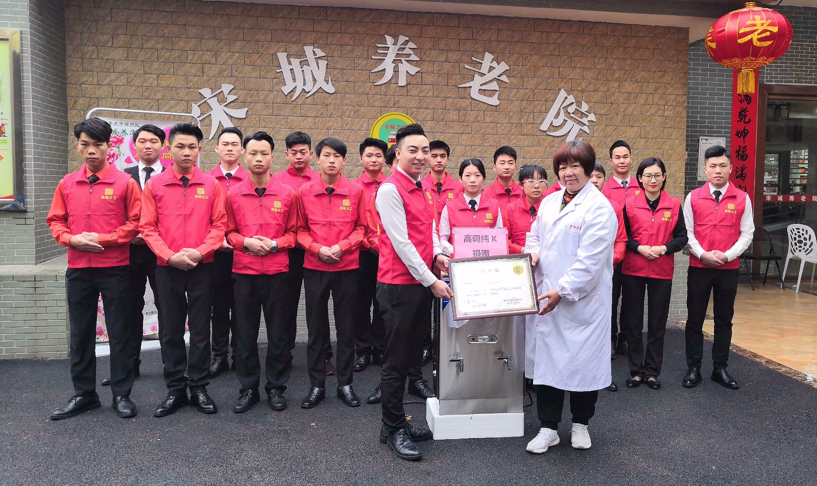 善无大小，贵在累积！(图2)