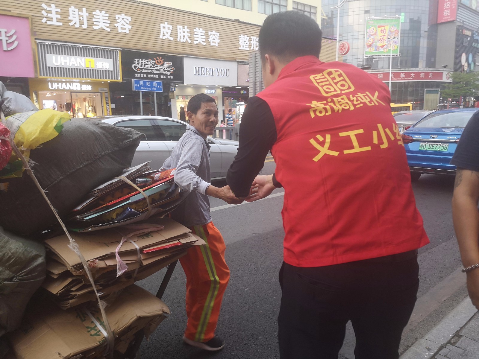 善无大小，贵在累积！(图5)