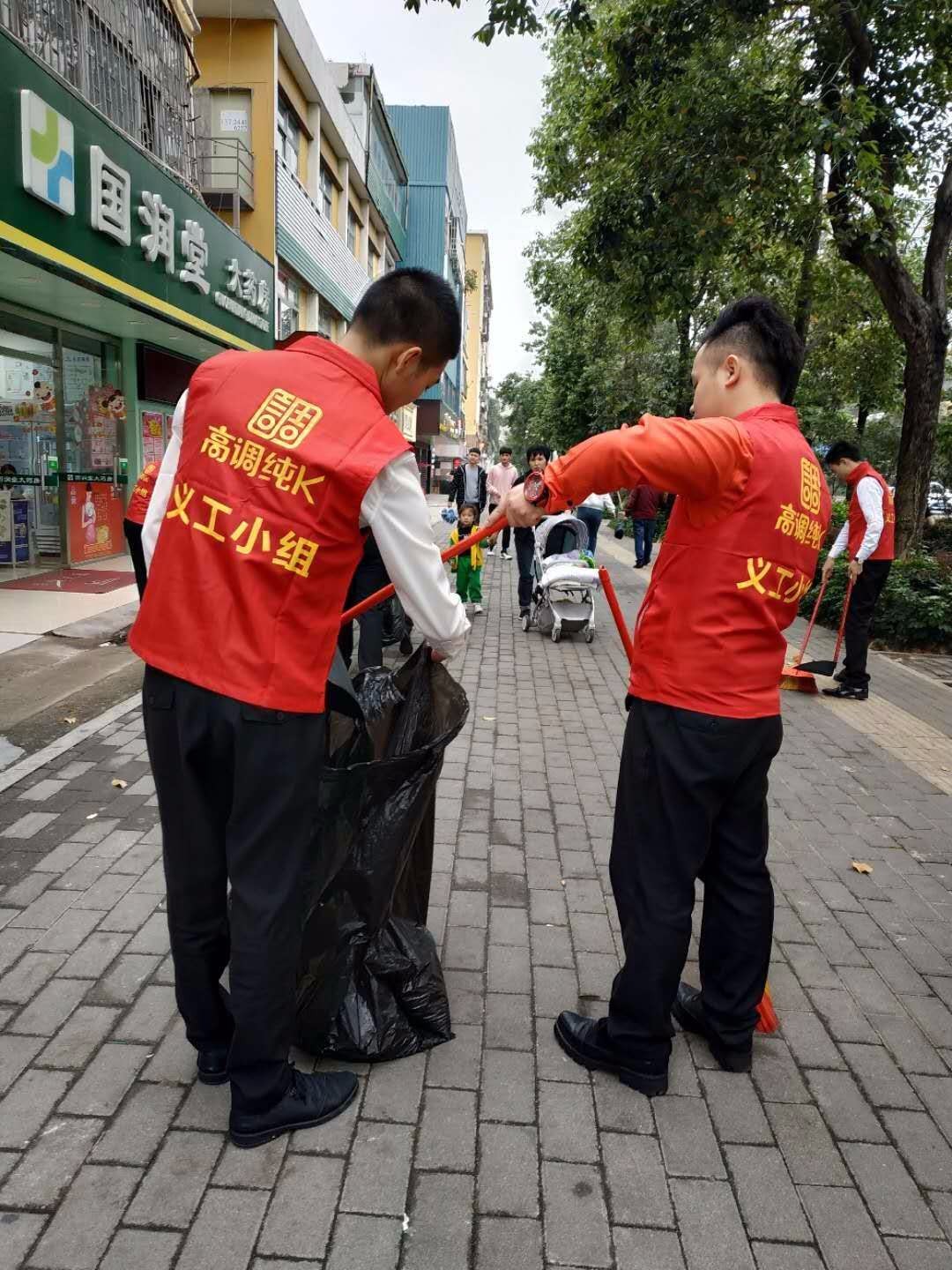 善无大小，贵在累积！(图8)