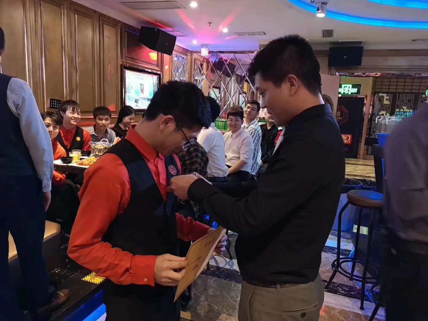 大浪店团康暨表彰大会(图2)