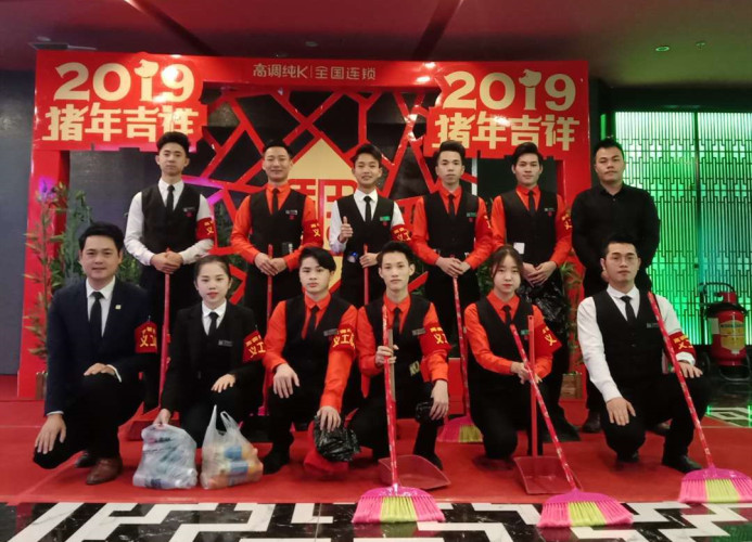 新春之前，高调为何先关注这件事！(图2)