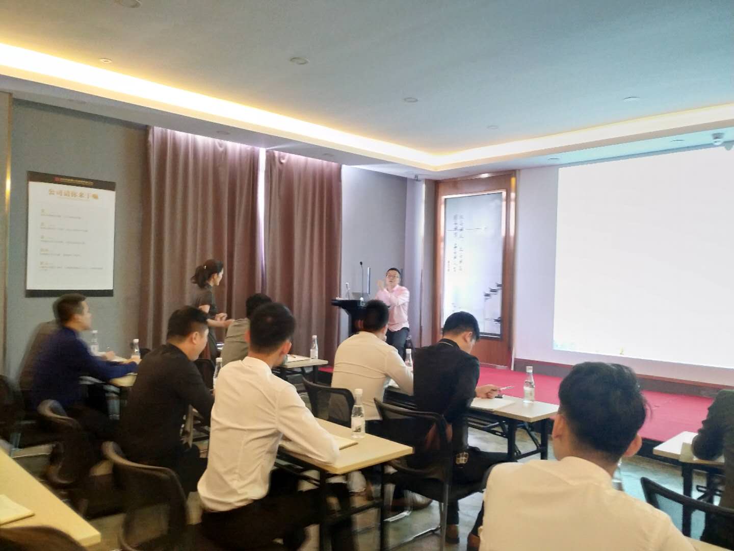 高调集团法律知识宣讲分享会(图2)