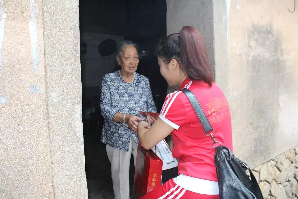 深圳高调投资管理有限公司——福建霞浦慈善之旅(图8)