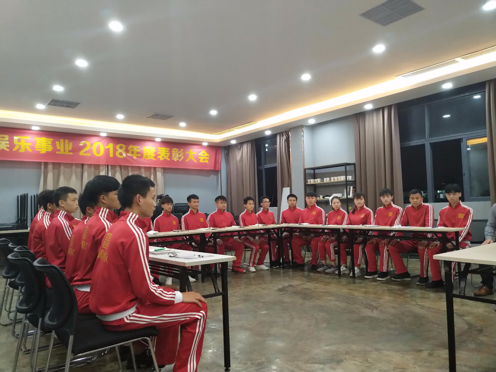 高调娱乐事业 | 总经理新生分享会(图2)