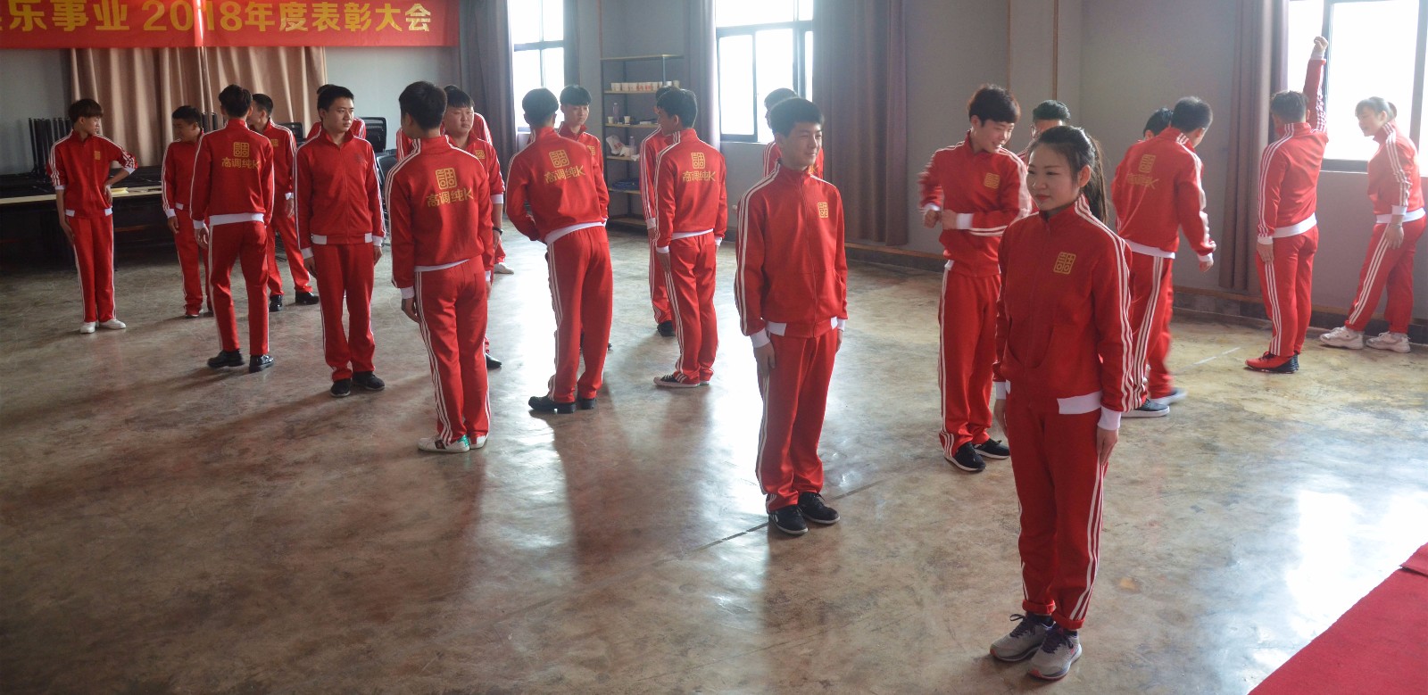 高调娱乐事业 | 2019年第一期新生培训(图3)