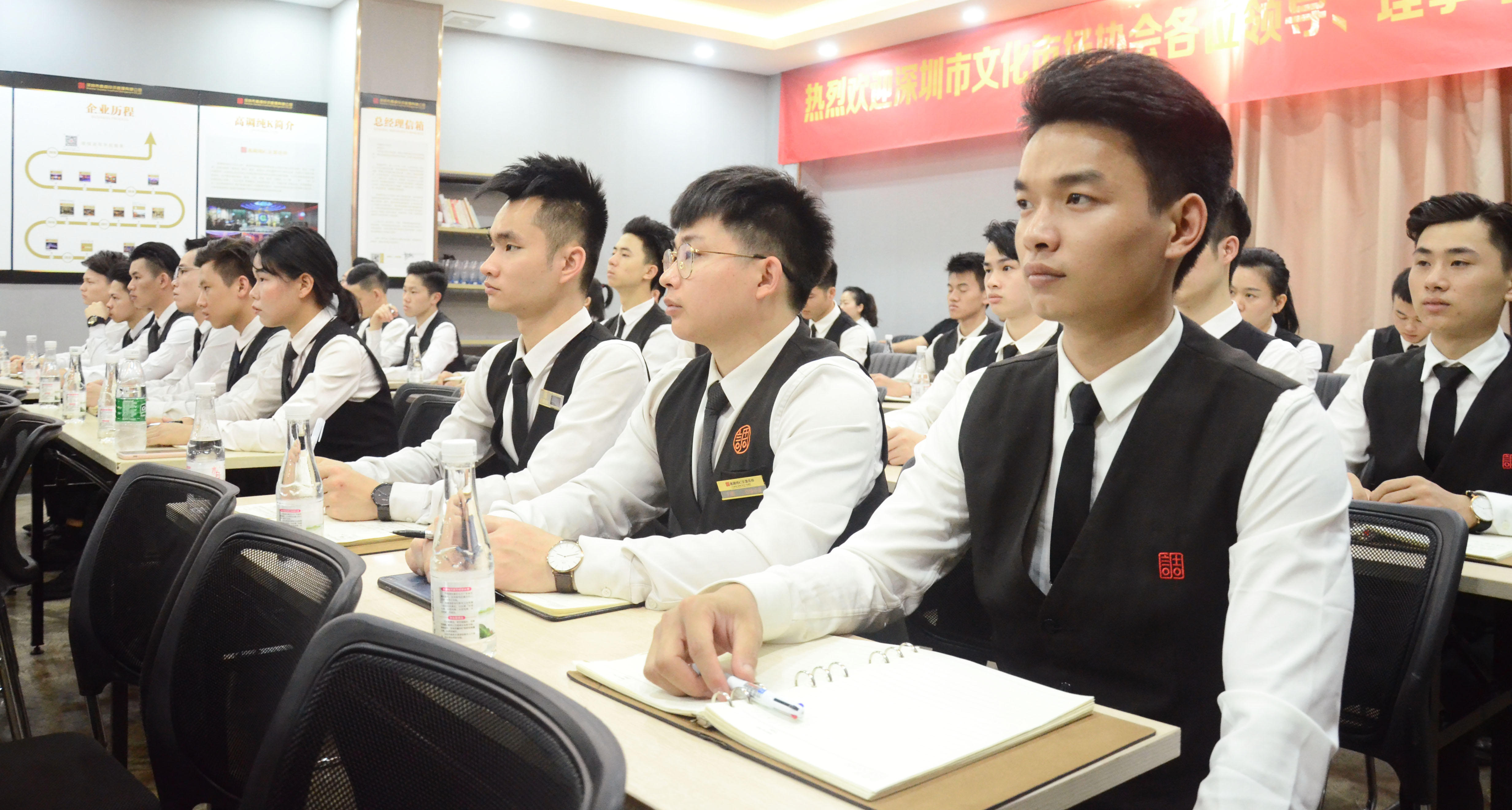 高调事业2019年度第一期干部会议圆满举行(图3)