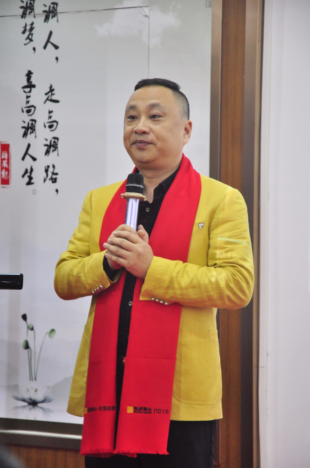 高调事业 | 2018年度表彰大会 (图3)