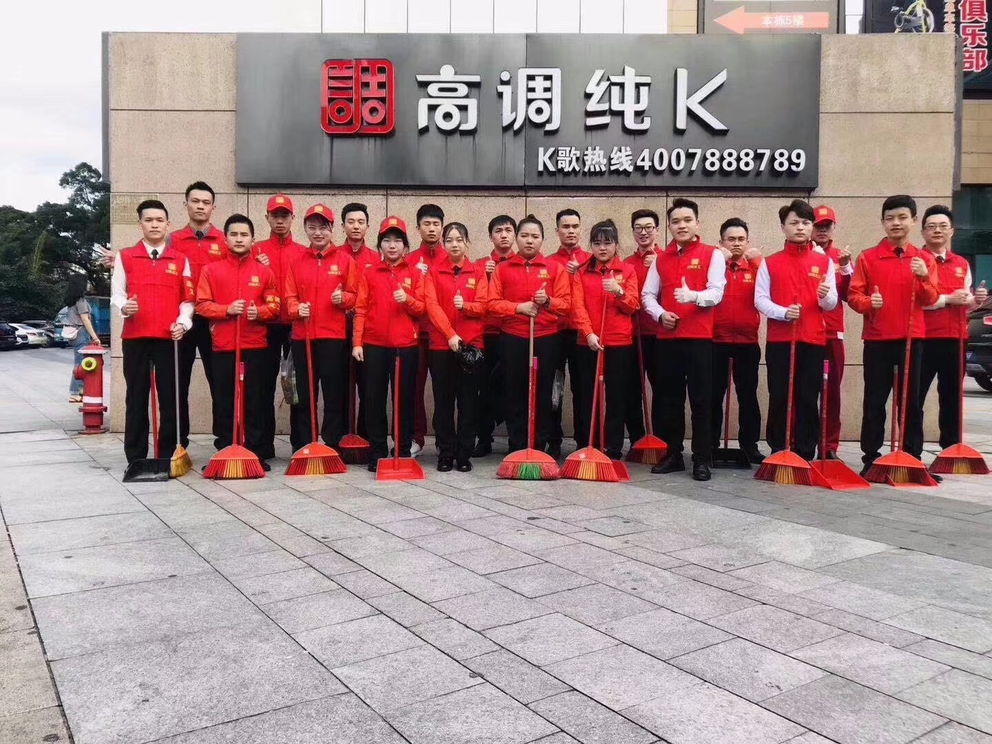 行己身事，福荫后代人！(图4)