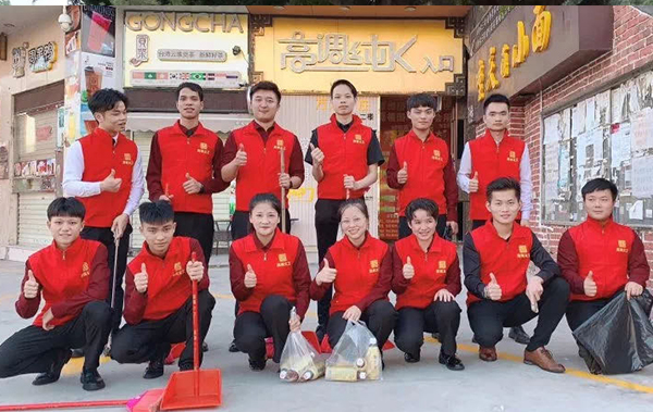 2019年高调事业7月公益行动纪实(图1)