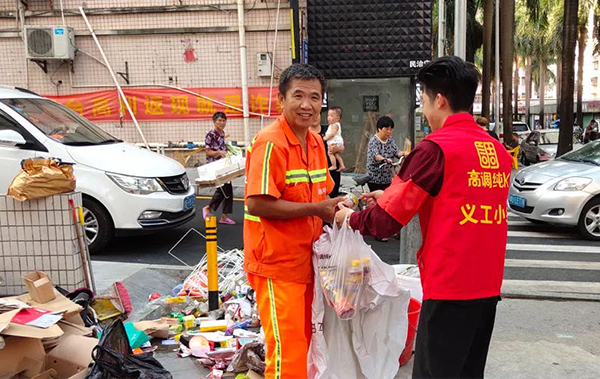 2019年高调事业7月公益行动纪实(图2)