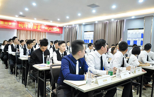 高调娱乐事业季度干部会议(图2)