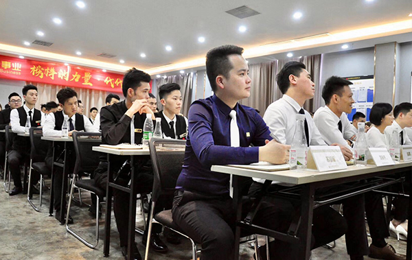 高调娱乐事业季度干部会议(图6)