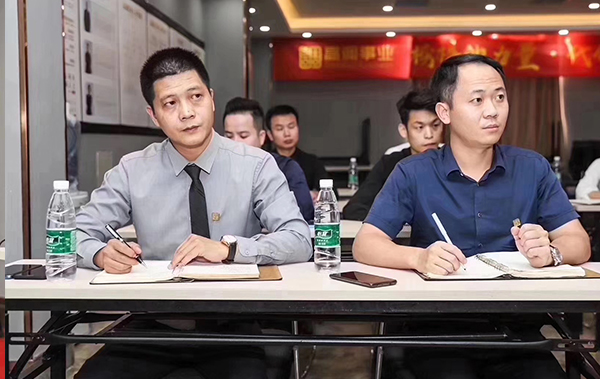 高调娱乐事业店长级会议(图2)
