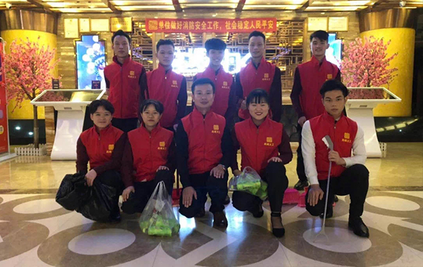 2019年高调事业9月公益行动纪实(图1)