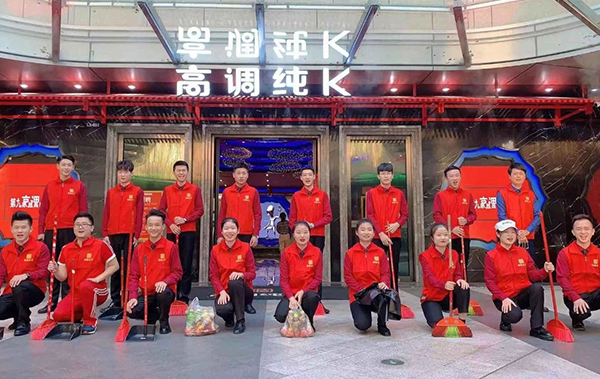 2019年高调事业9月公益行动纪实(图5)