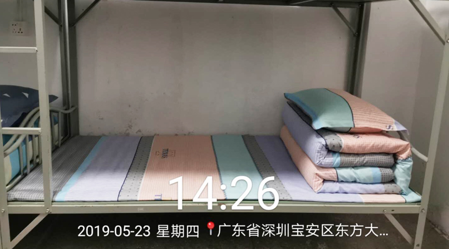 2019年首届门店教官培训(图4)