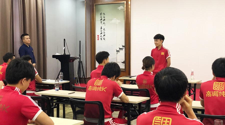 高调纯K松岗店筹建新人训正式启动(图4)