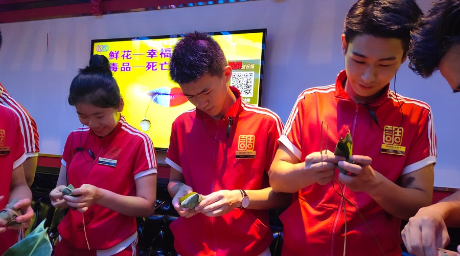“粽”情相约，共度传统佳节！(图10)