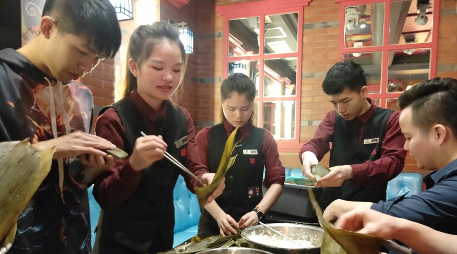 “粽”情相约，共度传统佳节！(图13)