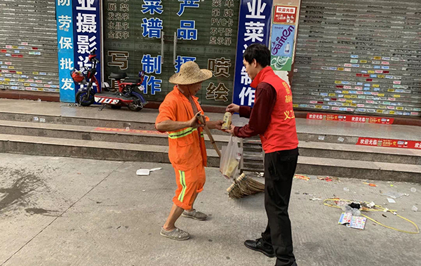 2019年高调事业6月公益行动纪实(图4)