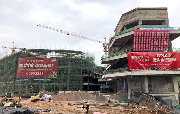 高调纯K第十六家直营分店，即将落地云南昭通。(图1)