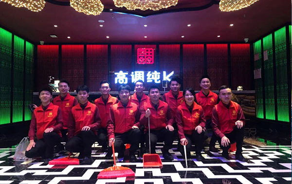 2019年高调事业10月公益行动纪实(图1)