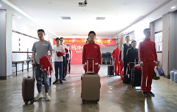 2019年经理主任级培训(图7)