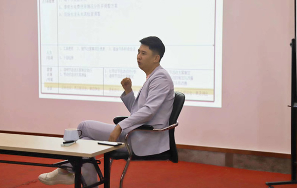 高调事业店长及以上职级会议(图1)