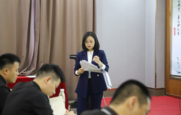 高调事业店长及以上职级会议(图3)