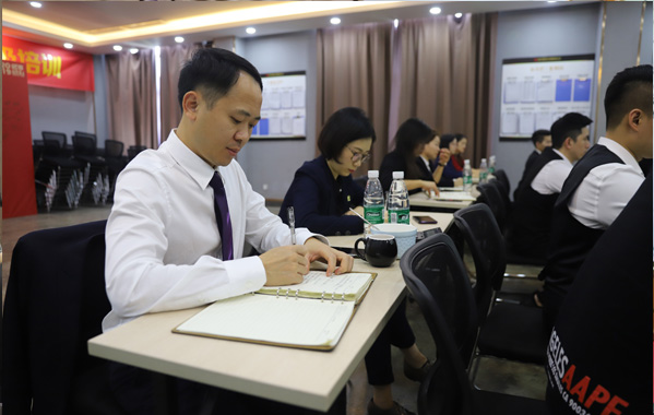 高调事业店长及以上职级会议(图4)