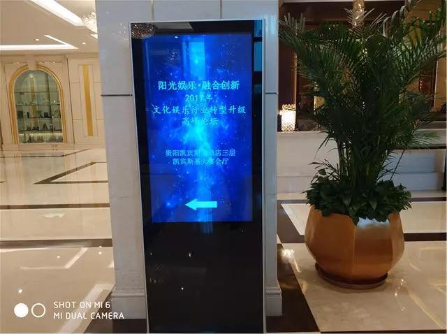 【必看】KTV大数据：消费升级趋势下的文化娱乐场所！(图15)