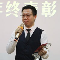 2016年度表彰大会