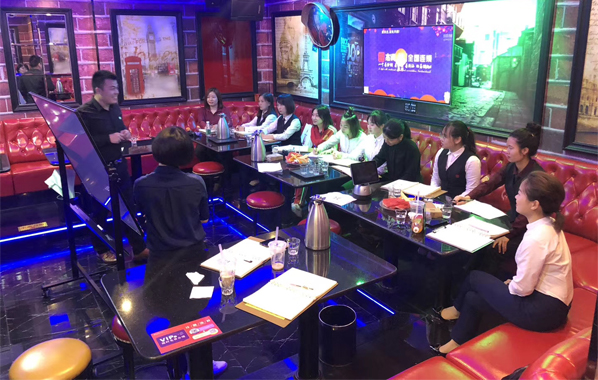 2019年高调事业助理级会议(图1)