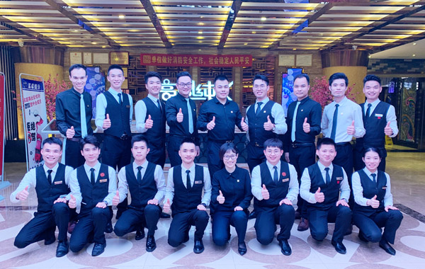 2019年高调事业第一批次干部实训(图1)