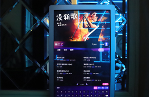 ln_bottom7.jpg (图7)